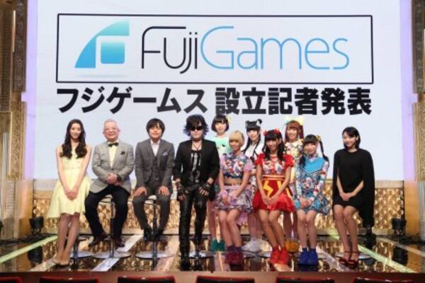フジテレビの新ゲーム会社設立発表会にx Toshi バカリズム 武田玲奈 足立梨花ら出席 16年3月25日 エキサイトニュース