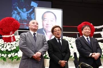 ガッツさんお別れの会で具志堅用高氏「いまだにＯＫ牧場の意味が分からない」