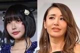 「あのちゃん騒動が泥沼化　番組の〝嫌いな芸能人企画〟が悪質化した背景」の画像1