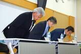 「【バレーボール】代表選手が大麻で逮捕　ロス五輪見据えるチームにマイナス「一番落ちた状態」」の画像1