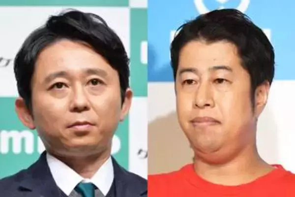 有吉弘行　四千頭身・都築拓紀は「おごり高ぶりあったかも」　ウエストランド井口浩之も賛同「ブ男の自覚少なすぎた」