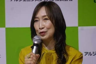 森口博子　祖母に対する後悔に念をつづる「ばあちゃんの残念そうな顔が脳裏に焼き付いて…」