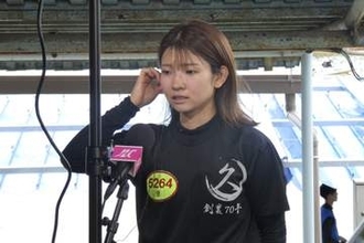 【戸田ボート・ヴィーナスＳ】登みひ果　競り合い制し１着「回ってから直線につながるところがいい」