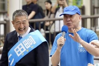 【立川市議選】保守党・冨田格氏当選　都知事選出馬の内野愛里氏、宮沢新党の乙幡直樹氏は落選