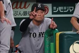 【巨人】前半戦黒星締めも…虎相手にカード勝ち越し　橋上監督代行「苦手意識は改善できる」