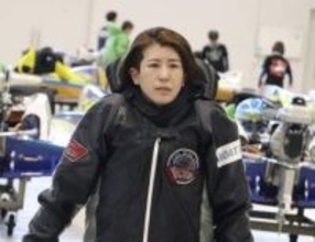 【唐津ボート・ＧⅢオールレディース】落合直子　序盤２、３、１着と好走「レース足がいい。エンジンはいい」