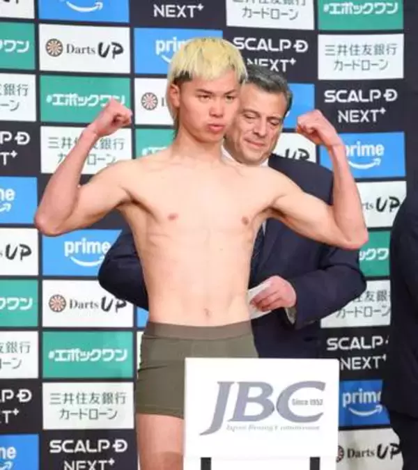 那須川天心〝試合前のＴＶ出演〟を元王者が擁護「彼の役割がある」「リングの勝ち負けだけじゃない」