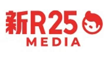 Ｗｅｂメディア「新Ｒ２５」終了を発表　９年の歴史に幕　渡辺編集長が決断の背景と感謝を告白