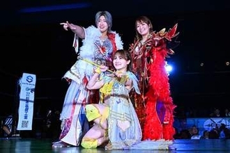 【伊藤興行】Ｓａｒｅｅｅ・彩羽匠・なつぽい　一夜限りの「スパーク・ラッシュっぽい」が好連係で快勝