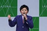 「１１歳演歌歌手・西山琳久　熊本にエール「歌を通して少しでも元気や笑顔を届けられたら」」の画像1