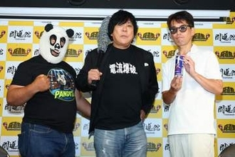 大仁田厚がネパールで復興支援プロレスに出場「いつかネパールに電流爆破を」