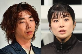 柄本時生・さとうほなみ夫婦　第一子妊娠を報告「無事に産まれておいでなせ」