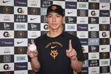 「【巨人】平山功太　プロ初安打をマークも「次は自分がチームを勝たせられるように…」」の画像1