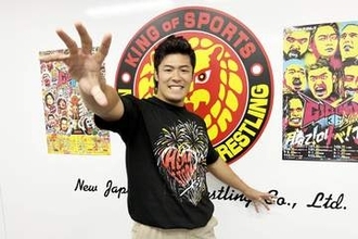 【新日本】上村優也　Ｇ１制覇で新体制〝棚橋頼み〟脱却へ「そこに代わる現役選手が出てこないと」