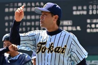 【甲子園】元巨人ＯＢの東海大甲府・仲沢監督が甲子園初采配で初勝利「県大会と同じようにやってくれた」