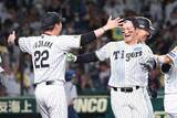 「【阪神】森下翔太が決めた！　７点差ひっくり返しカード勝ち越し「全員が束となってやったゲーム」」の画像1