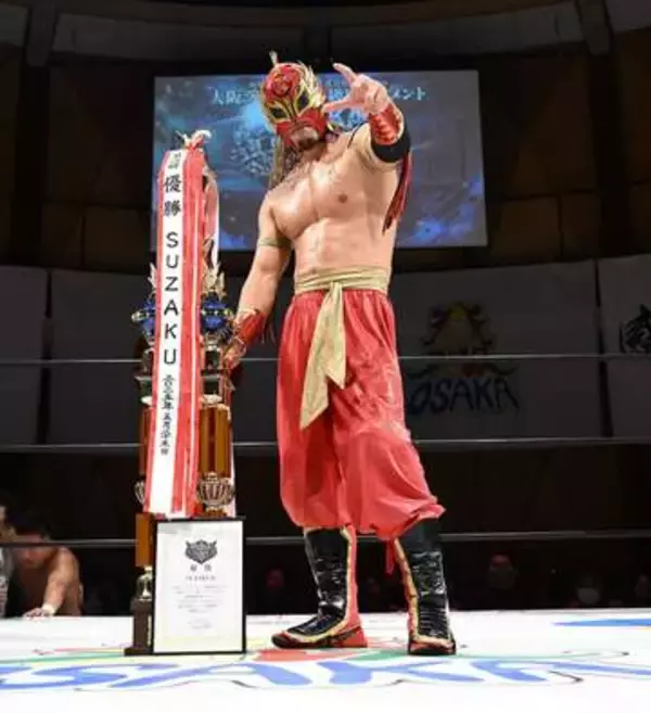 【大阪プロレス】ＳＵＺＡＫＵがライトヘビー級トーナメント連覇　王座挑戦を宣言