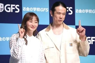 庄司智春　昨年両親を亡くしていた　妻ミキティに「大変な時期も寄り添ってくれてありがとう」