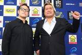 「【全日本】諏訪魔　潮崎豪との一騎打ちは「ジョーに笑われないように」」の画像1