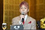 「武尊　首のヘルニア発症も…妻・川口葵の〝覚悟〟に涙「この人と結婚して良かったなと」」の画像1