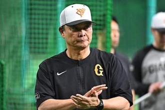 【巨人】橋上新体制で初の４選手同時抹消　貧打への大ナタは〝嵐の序章〟「今月は頻繁に行われるのでは」