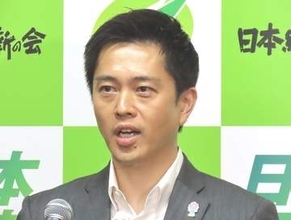 吉村洋文知事　自民、維新、国民民主が比例代表３１議席削減で正式合意書を交わし「実行していきます」