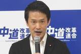 「中道・小川淳也代表　予備費積み増しの政府補正予算案にクギ「本来あるべき姿ではない」」の画像1