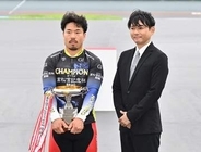 【岸和田競輪・ＧⅠ高松宮記念杯】古性優作が１０回目のＧⅠタイトル獲得も険しい表情「寺崎君が落車したのは自分の技術不足」
