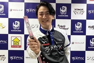 【Ｍリーグ】尻無濱航がサクラナイツ入団会見　難読苗字ではなく〝わたる〟と呼んでほしい