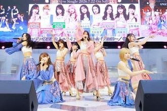 アンジュルム為永幸音　22日発売のシングルは「情熱的で燃えるような楽曲になっています」