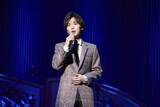 「青山新が初のコンサートツアー開催へ「皆さんと一緒に最高のツアーを作り上げたいと思います！」」の画像1