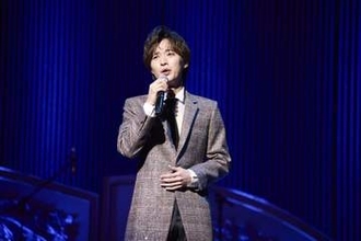 青山新が初のコンサートツアー開催へ「皆さんと一緒に最高のツアーを作り上げたいと思います！」