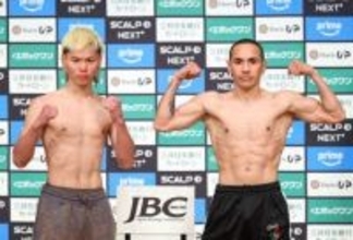 那須川天心が計量パス「生き方の正解が明日出る」エストラダの印象は「強そう」