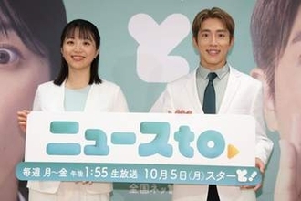 村上信五がミヤネ屋後継番組ＭＣに抜擢　盟友マツコからは「何かあったら行くよ」