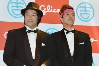 ２７００八十島　ルール違反の元相方ツネに三くだり半「応援しない」「離れて良かった」