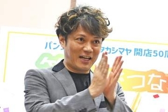 シャンプーハット恋さんが中咽頭がん治療開始「これが抗がん剤か！」 激励相次ぐ