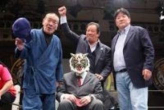 【ストロングスタイル】藤原喜明の参戦発表「ただのジジイじゃないよというところを見せる」