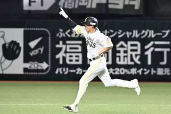 【ソフトバンク】王会長「広島の投手はいいからさぁ」　悪い流れ断ち切った柳田悠岐の同点弾