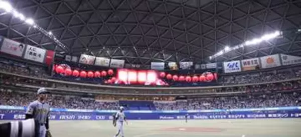 【中日】今季最多タイの「借金８」　下降竜の〝満員御礼〟連続記録は３７試合でストップ