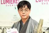 「立川志らく　松本人志に落語挑戦を提言「凄い落語をやるはず」」の画像1