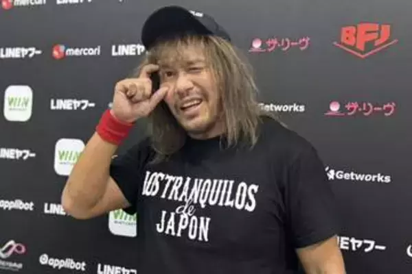 【ノア】内藤哲也　方舟参戦で充実感＆ＧＨＣタッグ防衛に自信「この楽しい日々を続けるためには…」