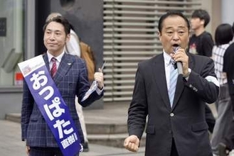 【立川市議選】宮沢博行氏結党の創生党が初陣「皆さんの実感を政策に反映していく」