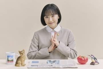 芦田愛菜　ドラマで自閉スペクトラム症の新人弁護士役に「大きな挑戦でプレッシャーもあります」