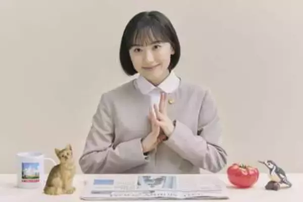 芦田愛菜　ドラマで自閉スペクトラム症の新人弁護士役に「大きな挑戦でプレッシャーもあります」