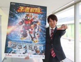 【児島ボート・ＧⅠ児島キングカップ】藤原啓史朗がバースデーＶへ意欲「最終日が誕生日。いい形で３６歳に」