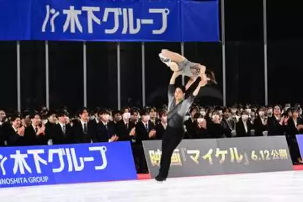 【フィギュア】〝りくりゅう〟がサプライズ登場　伝説のフリーで新入社員にエール「挑戦して」