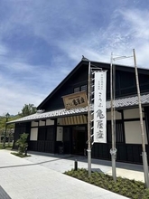 「甲府都市伝説祭り」が９月開催　山口敏太郎氏らが呪物を公開　はやせやすひろ氏、中沢健氏も参加