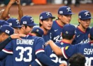【ＷＢＣ】無念の敗退の韓国代表に「帰国便もチャーター機の特別待遇！」到着予定も事前報道