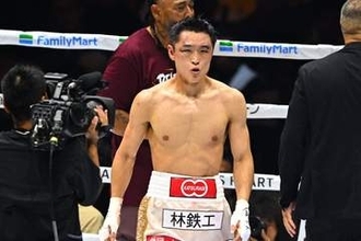 西田凌佑に対する〝不可解判定〟に元世界王者が怒り心頭「メチャクチャ」「見てる人が腹立つ」
