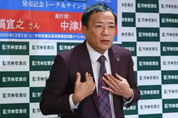 「ナイツ塙　ネタ作りのターゲットは１人の有名芸人「『おもしれ～』って、あの顔見たいだけで」」の画像